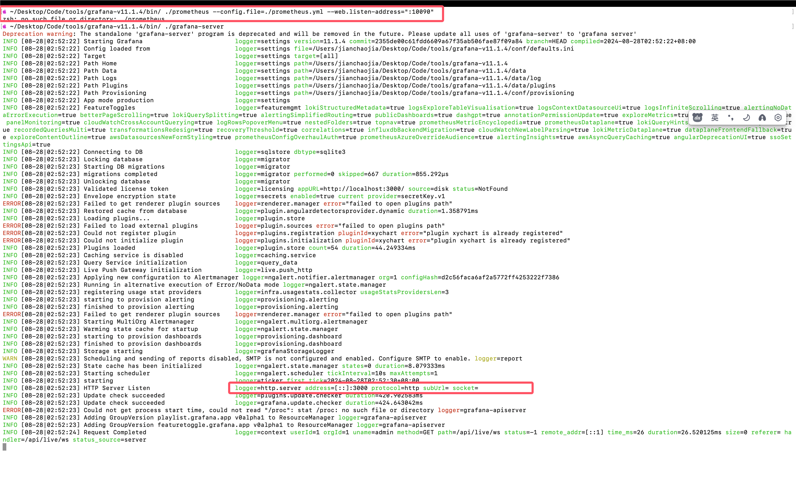 grafana-server-start-process.png